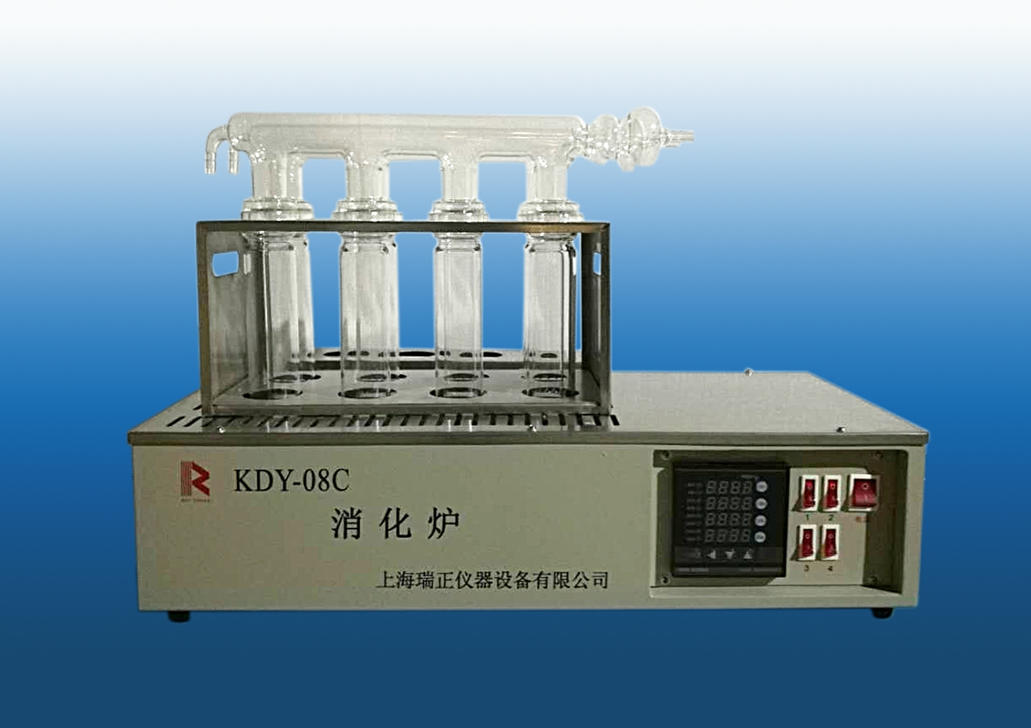 KDY-08C数显消化器