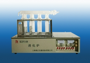 KDY-08消化炉